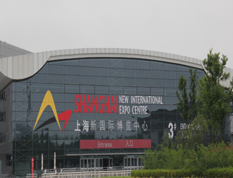 Shanghai New International Expo Centre