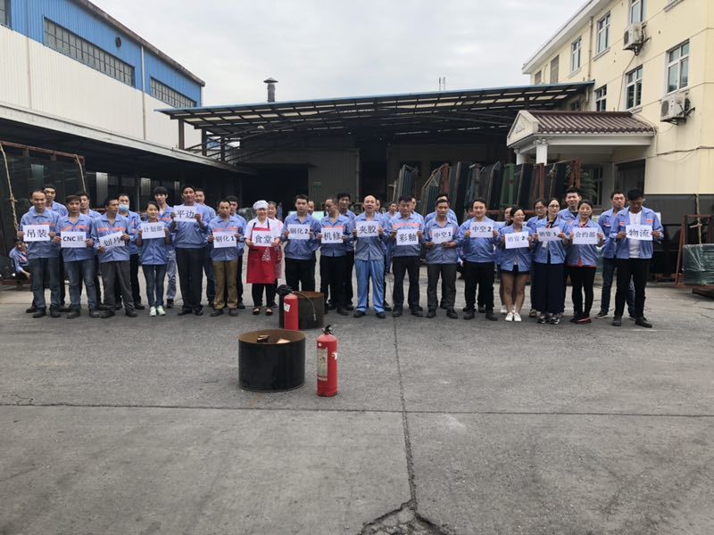 Collective fire drill of Haojing's three bases